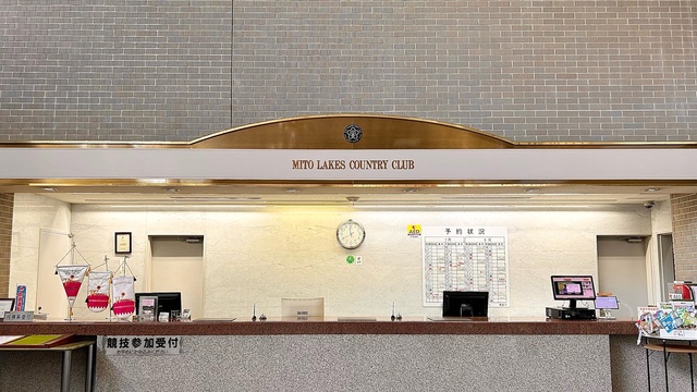 フロント