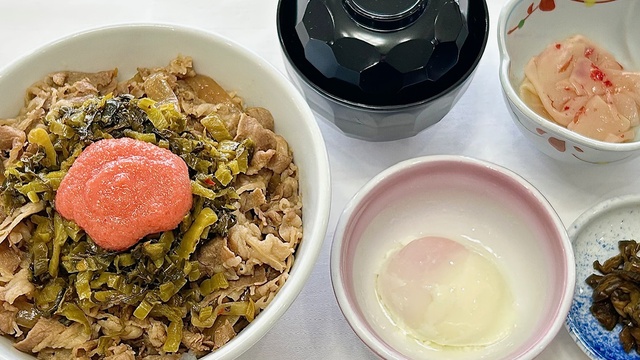 高菜明太牛丼